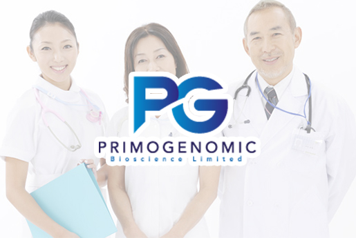 辽源分部 香港PG化验所