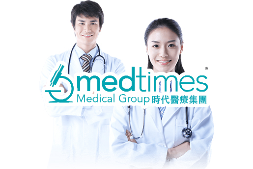 辽源分部 香港时代基因检测中心