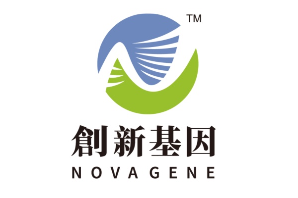 辽源分部 创新基因诊断实验室